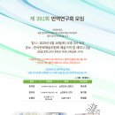 예술가의집 세미나2실 이미지