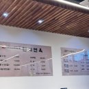 찬바람 불땐 한우곰탕, 더울땐 평양냉면 원곡만세면옥