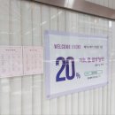 메이뉴헤어 이미지