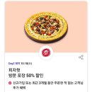 (주) 보쿠 이미지