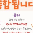 관저중로 네이버블로그