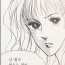 완주로컬푸드꿈드림
