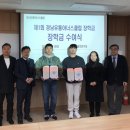 유통박사들