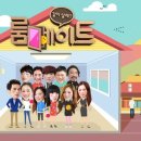 데코메이트 이미지