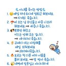 십이월칠일 Daum카페