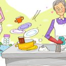 광도한의원 이미지