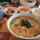 제주우리인력개발