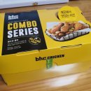 교촌치킨덕포점 이미지