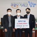 ㈜세하 이미지