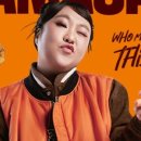 가마치통닭 이미지