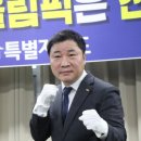 이형철 카카오 검색결과