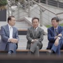 휴넷 동행미디어 시대