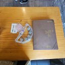 호수 노래연습장 이미지