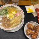 방배천로4안길 61_ | 헝그리곰바 : 사당역 라멘 먹으러 갔다 가라아게 반한 맛집