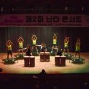 점핑하이천곡점