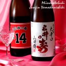 성남대로 1542번길 이미지