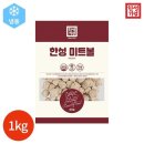 성원냉동식품(주) 이미지