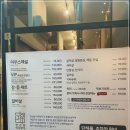 미우농장 이미지