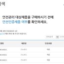 주식회사 해브잇