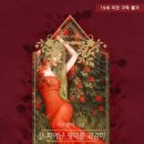 능동적장미 이미지