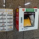 엠디케이 (MDK) 이미지