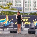 <펼쳐라 내가 주인공> 이미지