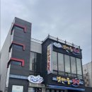 한조컴퍼니 | [보성 여행] 2026 율포솔밭해수욕장 개장! 에프엠컴퍼니 라이프가드가 전하는 생생한 현장 & 찐 맛집 털기