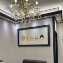 강남고주파다이어트 델라뷰티스튜디오 복부 슬리밍 대만족