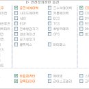 그리티브
