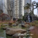 yes예스공인중개사사무소 이미지