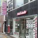 jade nail(제이드네일)