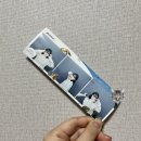 다비치안경 용암점 | 머리 위로 비친 내 하늘 바라다보며