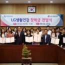 (주)카길애그리퓨리나 이미지