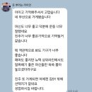 소로3-45(혁신도시) | 진주혁신도시헬스장ㅣ출장 이용 후기, 실패하지 않는 선택의 기준