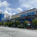 대양프라자 이미지