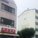 한성엘피지 이미지
