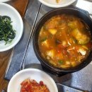 산해숯불갈비 이미지