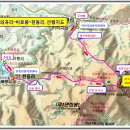 영우산악회 제268차 정기산행 충북.소백산 10월22일 이미지