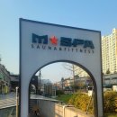 애플스파 이미지