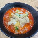 마부마라탕&샹궈순창점 네이버블로그