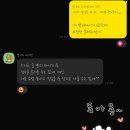 두근두근1학년 | 2025 아주대학교 글로벌경영학과 1학년 MT 후기