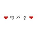 전부다 이미지