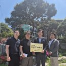 덕산축산 이미지