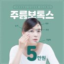 연세신경과의원 이미지