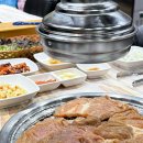 강남촌 - 북구 중산동로 35 | 강남촌
