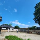교촌2길 21 | 경주 최부자 댁 다녀온 후기