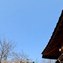 목멱산방화장실 이미지