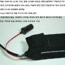 남양주카샵 이미지