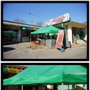 신식당 이미지