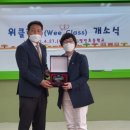 동남의원 이미지